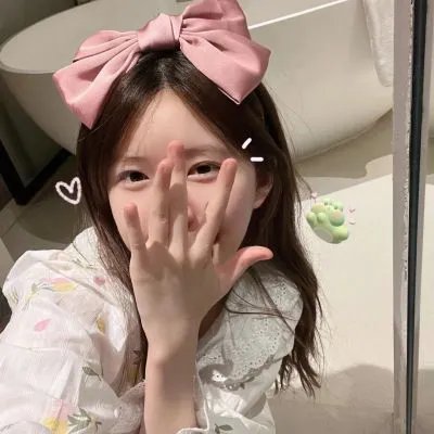 安村