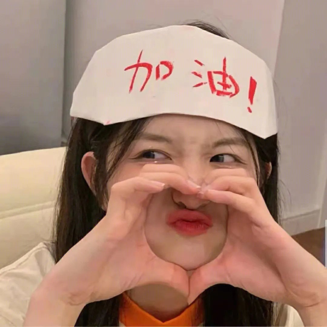 你是骗子我是贼